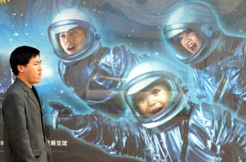 Κινέζος στο φεγγάρι έως το 2024, υπόσχεται το Πεκίνο