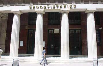 Σε αρνητικό έδαφος το Χρηματιστήριο την Τετάρτη