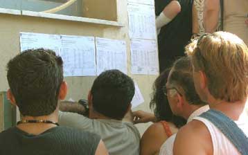 Την Πέμπτη η ανακοίνωση των βαθμολογιών για τις φετινές Πανελλαδικές Εξετάσεις