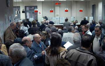 Στις 23 Ιουνίου η πρώτη δόση επιστροφής του ΛΑΦΚΑ