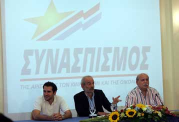 Συνέντευξη Αλαβάνου με αφορμή τον ενάμιση χρόνο στην ηγεσία του ΣΥΝ