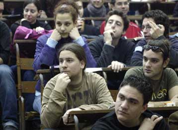 Υπουργική απόφαση νομιμοποίησης μεταναστών φοιτητών