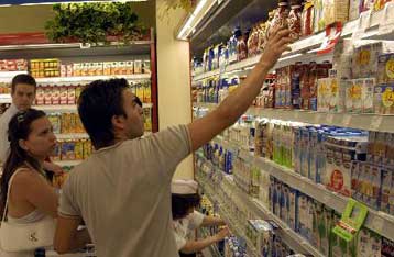 Έντεκα σούπερ μάρκετ στον εισαγγελέα για μη ορθή αναγραφή των τιμών των προϊόντων