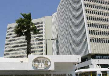 Τις τέσσερις από τις δέκα προσφορές για την εξαγορά της Armentel επέλεξε ο ΟΤΕ