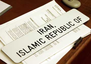 Τον Ιούλιο θέλουν οι ΗΠΑ την απάντηση του Ιράν στην πρόταση της διεθνούς κοινότητας