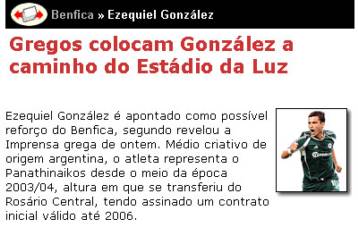 Ανυπόστατες φήμες για Γκονζάλες και Μπενφίκα από την O Jogo