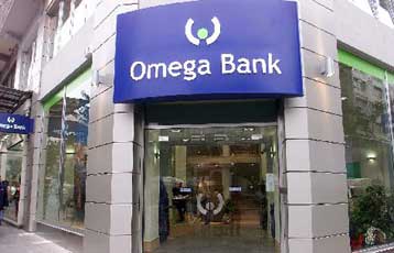 Υπεγράφη η σύμβαση συγχώνευσης Proton – Omega Bank