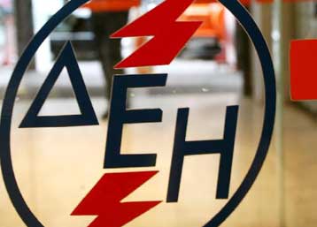 Πράσινο φως για την επιβολή ρήτρας καυσίμων ζητεί η ΔΕΗ