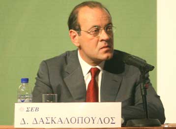 Ανοικτό φόρουμ από τον ΣΕΒ με θέμα «Συνταγματική Αναθεώρηση για ανάπτυξη και ευημερία»