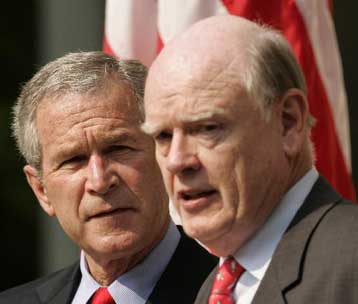 Το υπουργείο Οικονομικών των ΗΠΑ παρακολουθεί τις διεθνείς τραπεζικές συναλλαγές