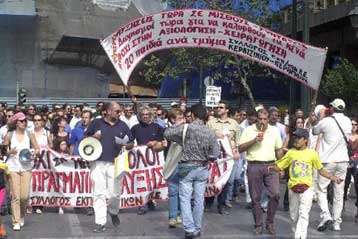 Νέο «μέτωπο» στην εκπαίδευση το Σεπτέμβριο με απεργίες δασκάλων