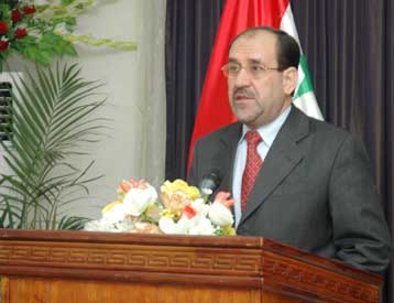 Σχέδιο εθνικής συμφιλίωσης στο Ιράκ παρουσίασε ο Νούρι αλ Μαλίκι