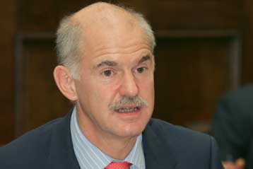 Επίσκεψη σε Ιράν και Ισραήλ αρχίζει τη Δευτέρα ο Γιώργος Παπανδρέου