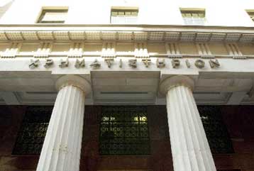 Σταθεροποιητικές τάσεις στο Χρηματιστήριο τη Δευτέρα