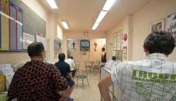 Έσοδα 270 εκατ. ευρώ για τον ΟΠΑΠ από το Μουντιάλ