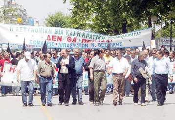 Στις 10 Ιουλίου η εκδίκαση της προσφυγής της ΒΦΛ για τις καταστάσεις μισθοδοσίας