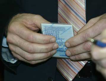 Προσφυγή πολίτη στο ΣτΕ για τη μη αναγραφή του θρησκεύματος στην ταυτότητα