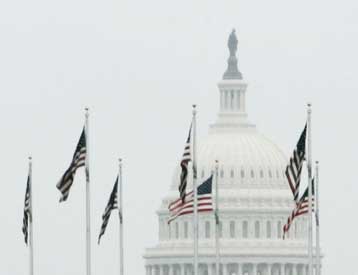Απέρριψε η Γερουσία πρόταση για συνταγματική απαγόρευση της καύσης της αστερόεσσας