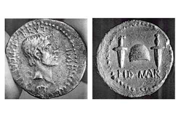 Επέστρεψε στην Ελλάδα σπάνιο αργυρό ρωμαϊκό δηνάριο