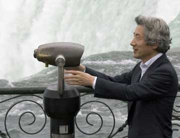 Στις 20 Σεπτεμβρίου εκλέγεται ο διάδοχος του Κοϊζούμι στην πρωθυπουργία της Ιαπωνίας