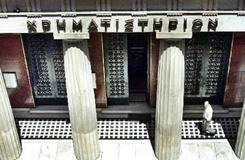 Στις 3.400 – 3.600 μονάδες «βλέπει» η Kantor το Χρηματιστήριο έως τα τέλη του 2006