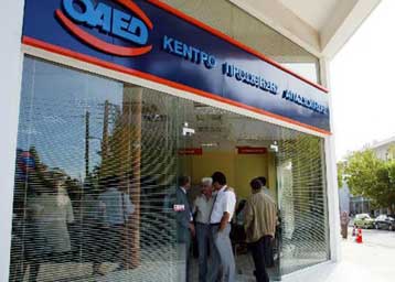 Αμετάβλητη στο 9,7% η ανεργία στο πρώτο τρίμηνο