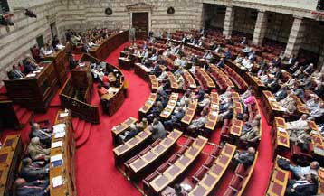 Απορρίπτει την αναθεώρηση του άρθρου 16 η Αριστερά