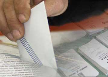 Προβάδισμα της ΝΔ με 1,2% έναντι του ΠΑΣΟΚ δείχνει δημοσκόπηση της Metron Analysis