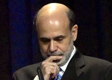 Αυξήθηκε στο 5,25% το βασικό επιτόκιο δανεισμού της FED