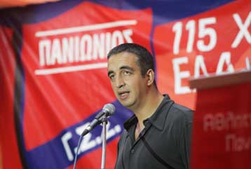 Ο Τσακίρης παρέλαβε το πακέτο μετοχών της ΠΑΕ Πανιώνιος, αποχαιρέτησε ο Μπέος