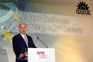 Ομιλία του Γ.Παπανδρέου για τα κρίσιμα θέματα της εξωτερικής πολιτικής