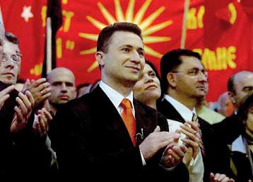 Αλλαγή πολιτικού σκηνικού αναμένεται στις εκλογές της Τετάρτης στην ΠΓΔΜ