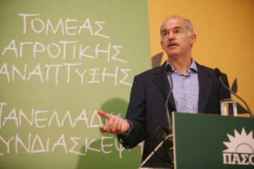 Μηνιαία σύνταξη σε ζευγάρι αγροτών έως 800 ευρώ προτείνει ο Γιώργος Παπανδρέου