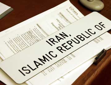 Αμφιβάλλει το Πεντάγωνο για το αποτέλεσμα αεροπορικών επιδρομών κατά του Ιράν