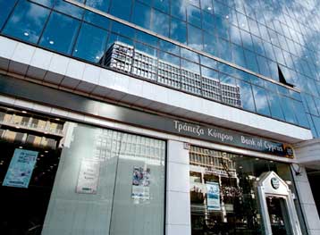 Την πρόταση της Τράπεζας Κύπρου για την Εμπορική συζήτησαν οι Γ.Αλογοσκούφης-Μ.Σαρρής