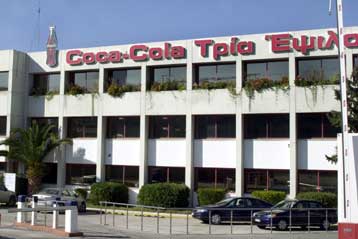 Στον έλεγχο της Coca Cola 3E περνά η ιταλική εταιρεία νερού Traficante