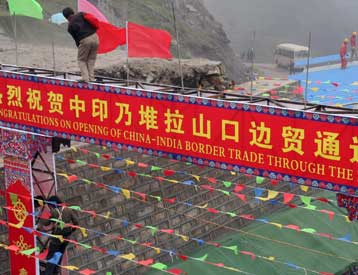 Ο Δρόμος του Μεταξιού αναβιώνει μεταξύ Κίνας και Ινδίας μετά από μισό αιώνα