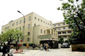 Τις ελλείψεις στα νοσοκομεία στηλιτεύει εκ νέου ο Συνασπισμός