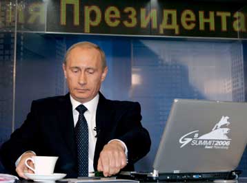 Απάντηση μέχρι τις 15 Ιουλίου ζητά από το Ιράν ο Βλαντιμίρ Πούτιν