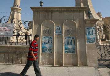 Αιματηρές συγκρούσεις και επιθέσεις σε τεμένη συνθέτουν την εικόνα στο Ιράκ