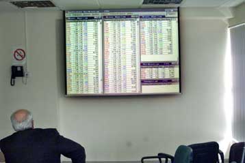 Στις 11 Ιουλίου η έναρξη διαπραγμάτευσης των νέων μετοχών Εθνικής