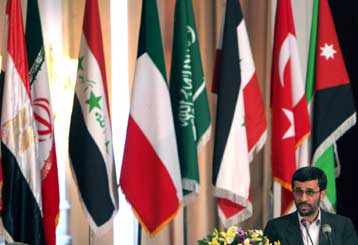 Κάλεσμα Αχμαντινετζάντ στον ισλαμικό κόσμο για εξαφάνιση του σιωνιστικού καθεστώτος