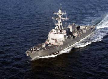 Εν μέσω έντασης, οι ΗΠΑ στέλνουν στην Ιαπωνία το αντιτορπιλικό «USS Mustin»