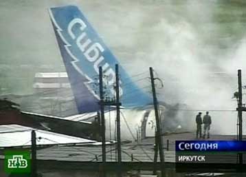 Αεροπορική τραγωδία με περισσότερους από 140 νεκρούς στη Σιβηρία