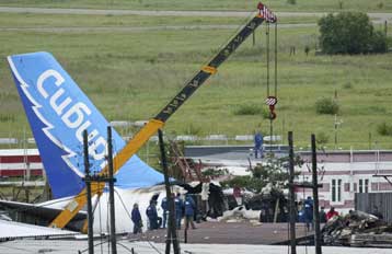 Θρήνος στη Ρωσία για τα 124 θύματα της αεροπορικής τραγωδίας