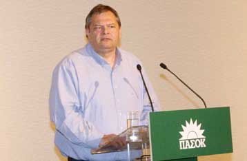 Πρόταση νόμου για τις προσλήψεις στο Δημόσιο φέρνει στη Βουλή το ΠΑΣΟΚ