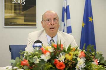 Στη δημοσιότητα η έκθεση της Αρχής Προσωπικών Δεδομένων για το 2005