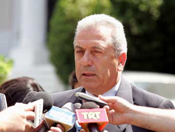 ΕΔΕ για τις καταγγελίες περί παράνομων προσλήψεων στο νοσοκομείο «Ελπίς»