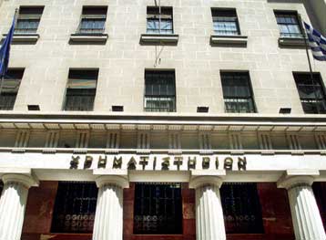 Σημαντική πτώση καταγράφεται στη Σοφοκλέους την Πέμπτη