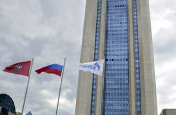 Συμφωνία E.ON – Gazprom για συμμετοχή 25% σε κοίτασμα φυσικού αερίου στη Σιβηρία